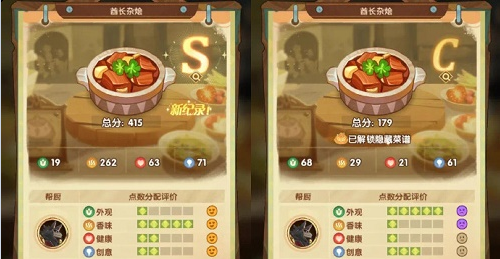 敢达争锋对决礼包码 v6.5.0最新版