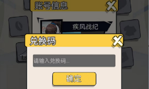走向伟大再起_中国_大变局_中华