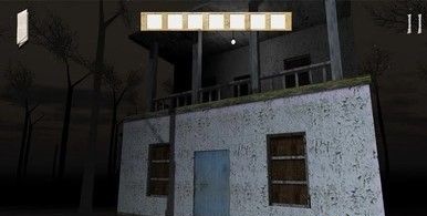 斯伦德里娜森林