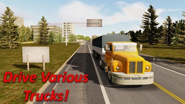 重型大卡车模拟驾驶截图1