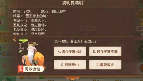 关于醒酒器的历史,这些你都知道吗?_玻璃