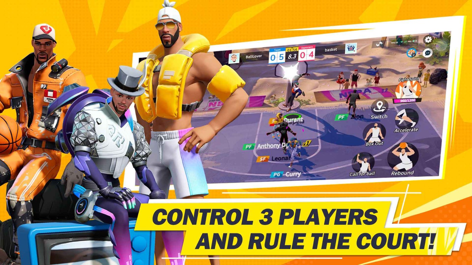 全明星街球派对国际服截图4