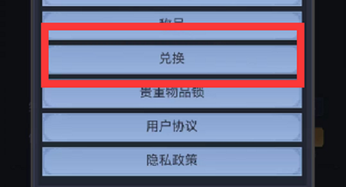 06102542ckcq.png