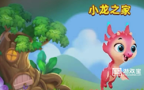 飞龙岛历险记隐藏小岛怎么进