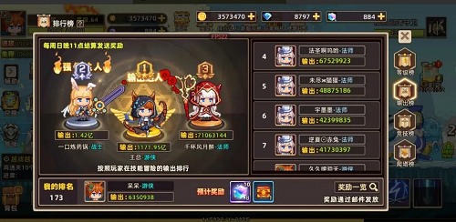 黄圣依带儿子安迪游迪士尼！没有明星架子有的只是母爱！