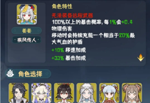 公安特勤步队开展实战大练兵活动。
