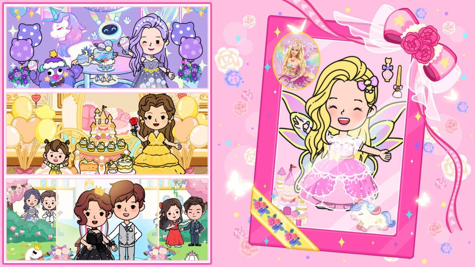 尤雅小镇世界乐园截图3