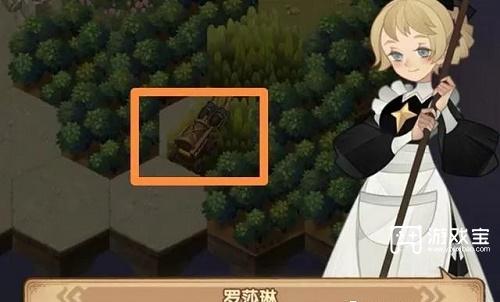 剑与远征奇珍保卫战第五关具体攻略