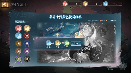明宫谜案:太监把月饼送到皇后宫,皇妃和父亲晤面,探讨这种...