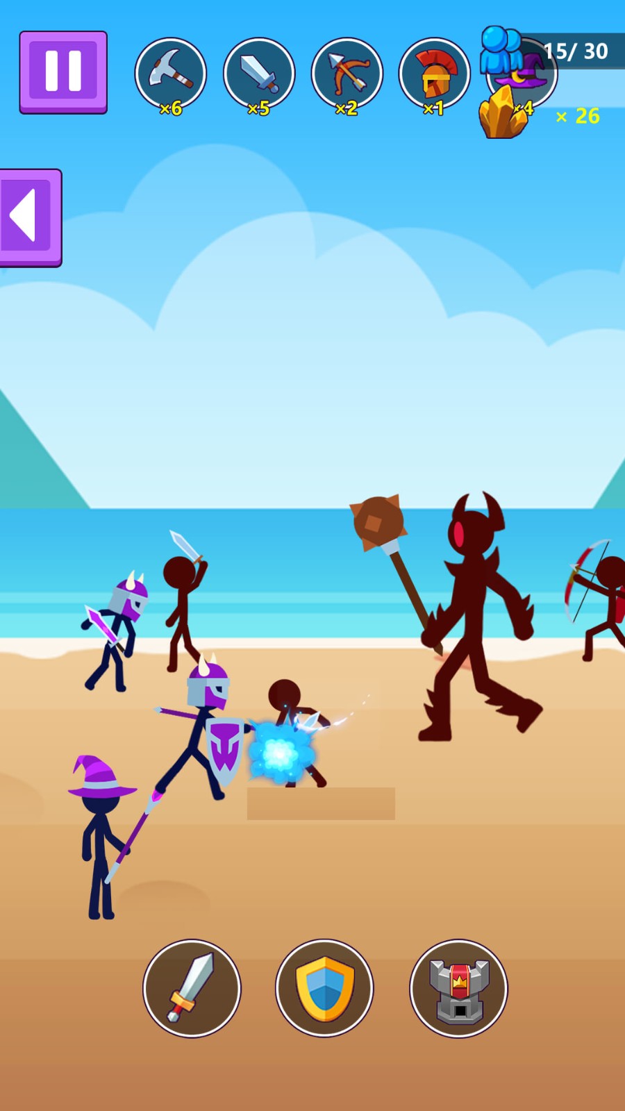 保护领主大人截图3