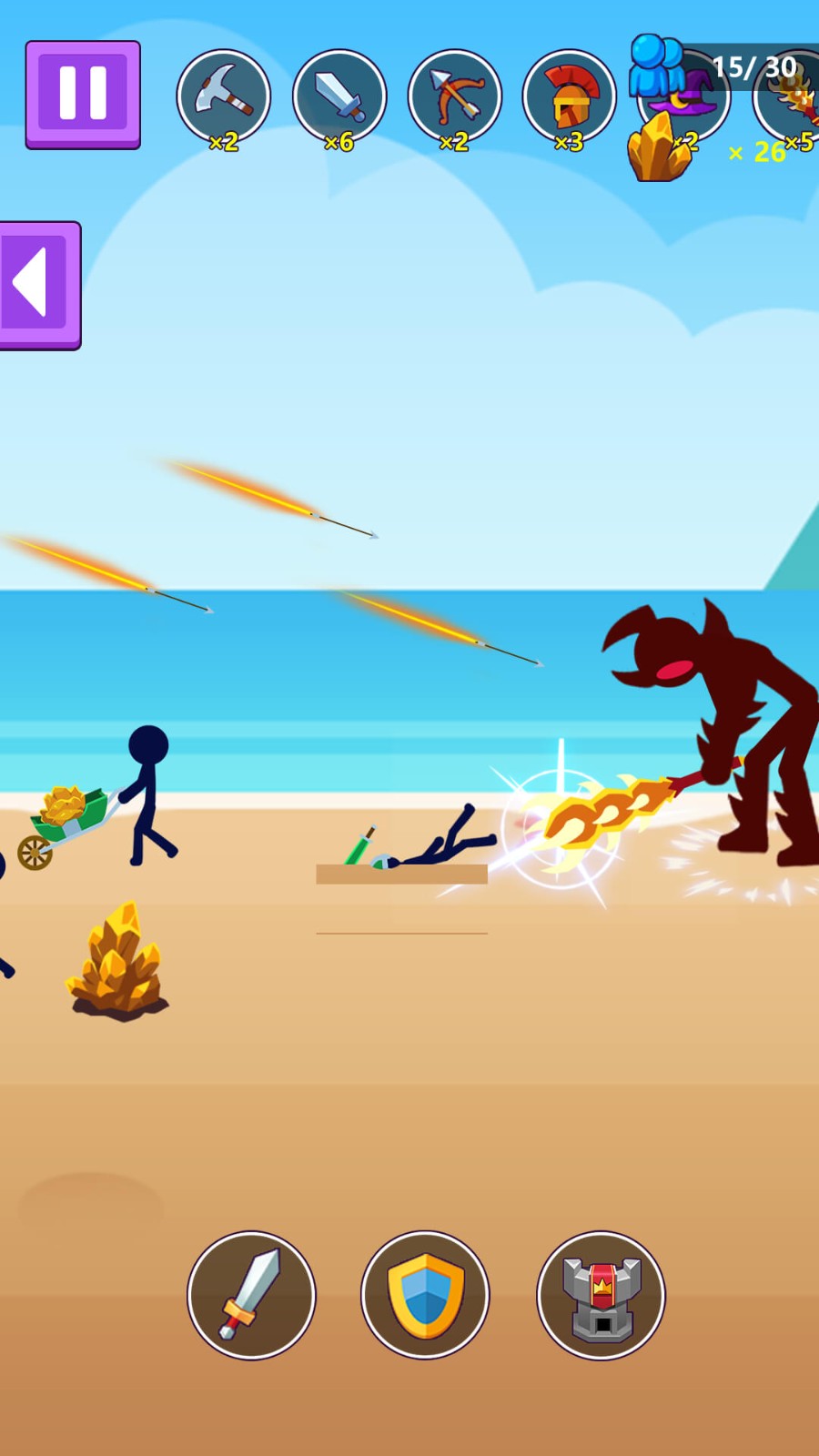 保护领主大人截图4