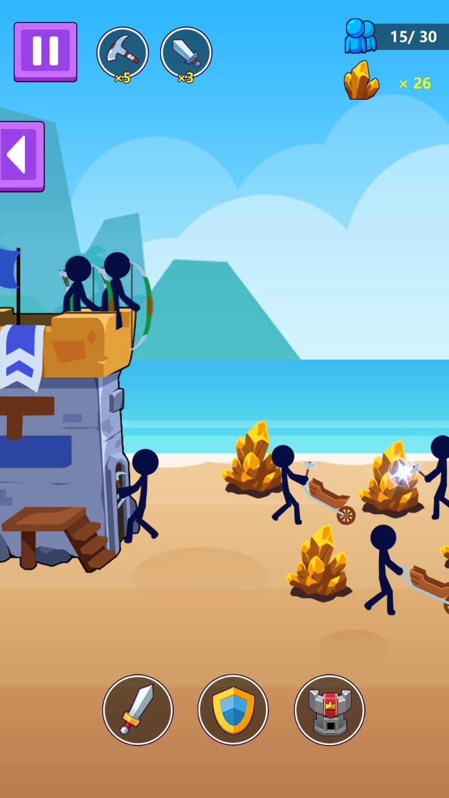 保护领主大人截图2