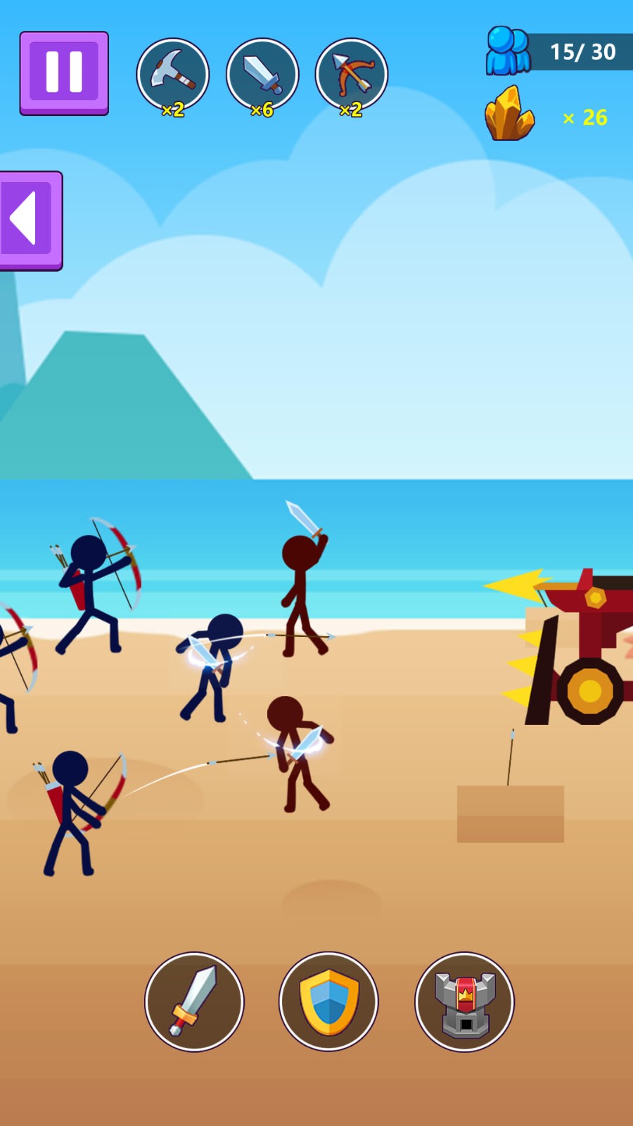 保护领主大人截图1