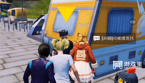 和平精英绿洲世界望远镜在哪里