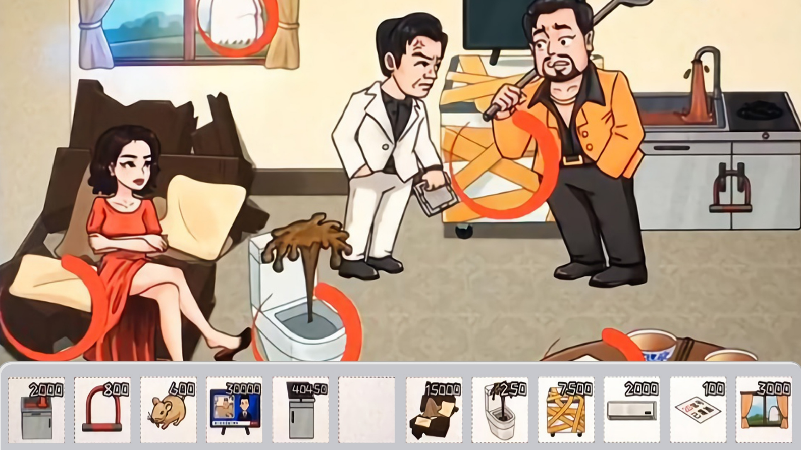 收纳换装达人截图1