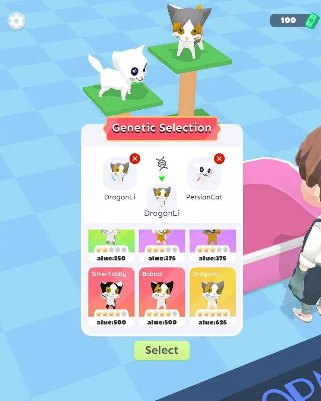 狂热宠物店截图2