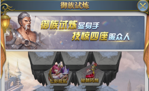 北京拟将限价房转共有产权房 意味着未来房价还会涨？