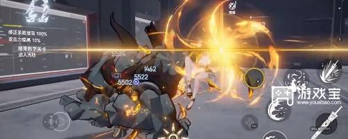 深空之眼金乌怎么一直飞