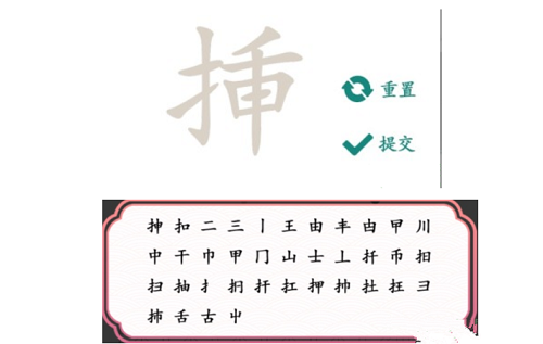 智乐卡林巴appv1.0 安卓版