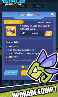 空间生存io截图2