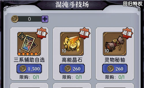 有样学样！印度采购4轮全地形车应对中国山猫全地形车摩托车,载货量,全地形车,越野车,三轮摩托									
