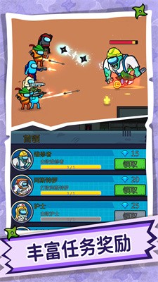 疯狂快跑达人截图2