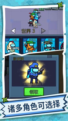 疯狂快跑达人截图1