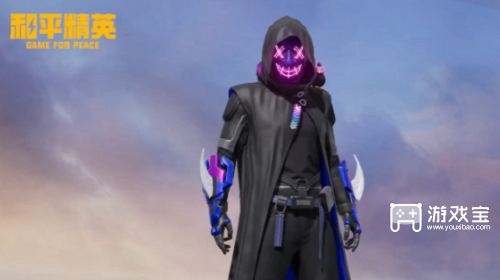 和平精英暗夜行者皮肤多少钱