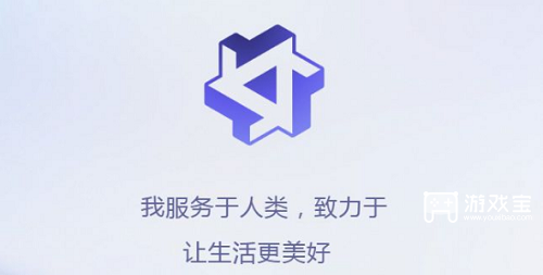 通义千问邀请码在哪里申请