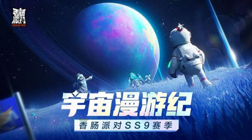 后沙:从甲午战争到抗美援朝