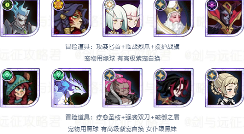 明日方舟b服 最新版v2.0.01