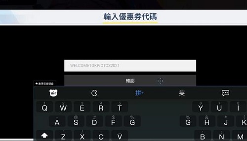 斗鱼呆妹儿对不雅事务，她亲自回复：我头大胸平，那不是我！娱乐圈,斗鱼,拍影戏,女艺人,艳照门事务									