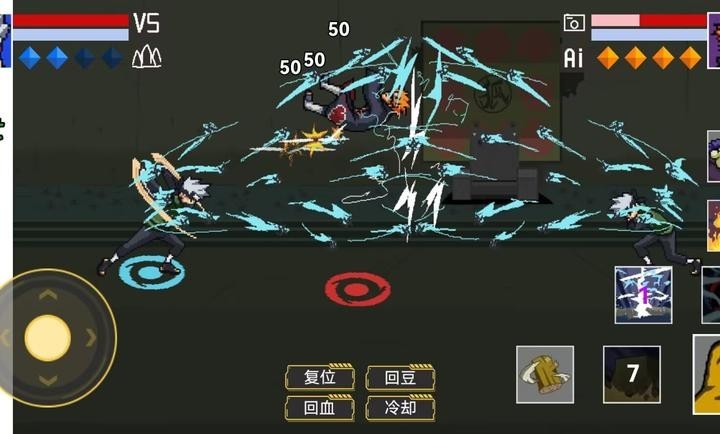 像素火影晓鼬超截图3