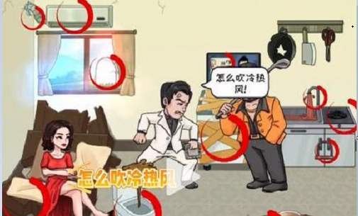 ...现在黯然落马招行招商银行建行傅育宁蒋云明...