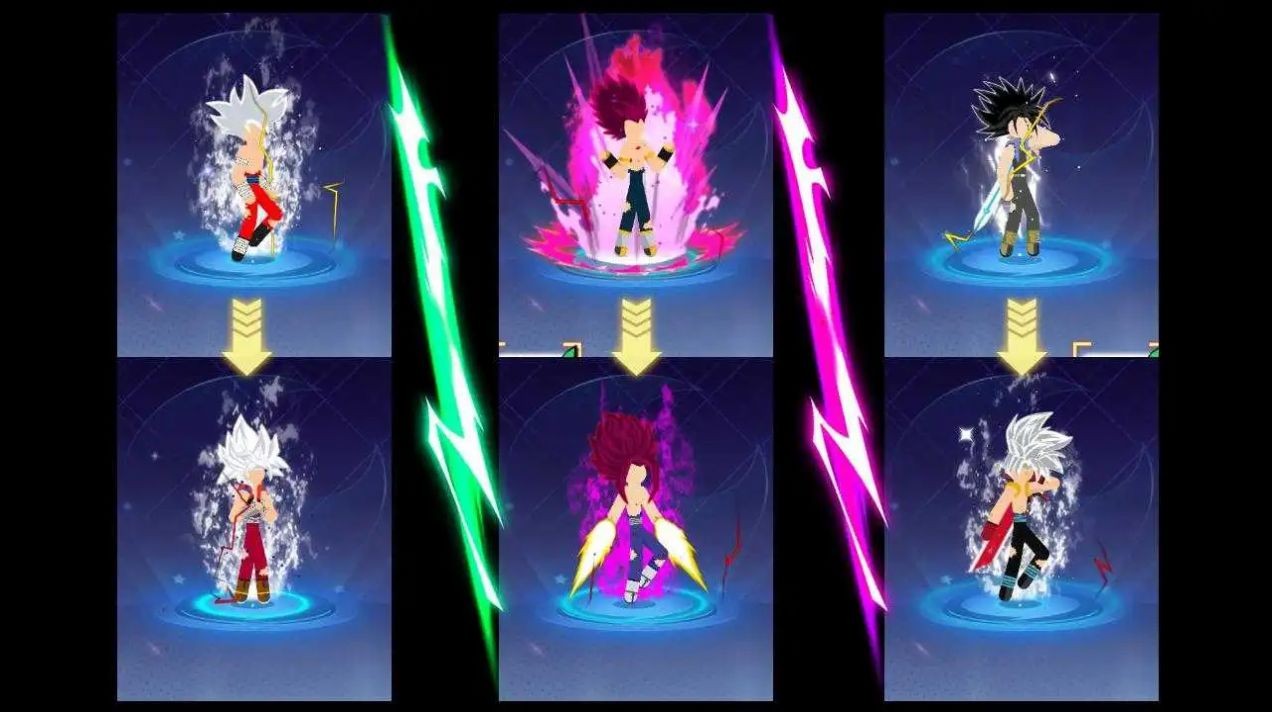 超级终极战士截图3