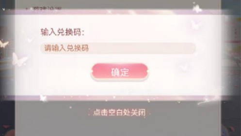 《奔驰吧》苏州录制全员聚餐 邓超鹿晗张杰等齐聚