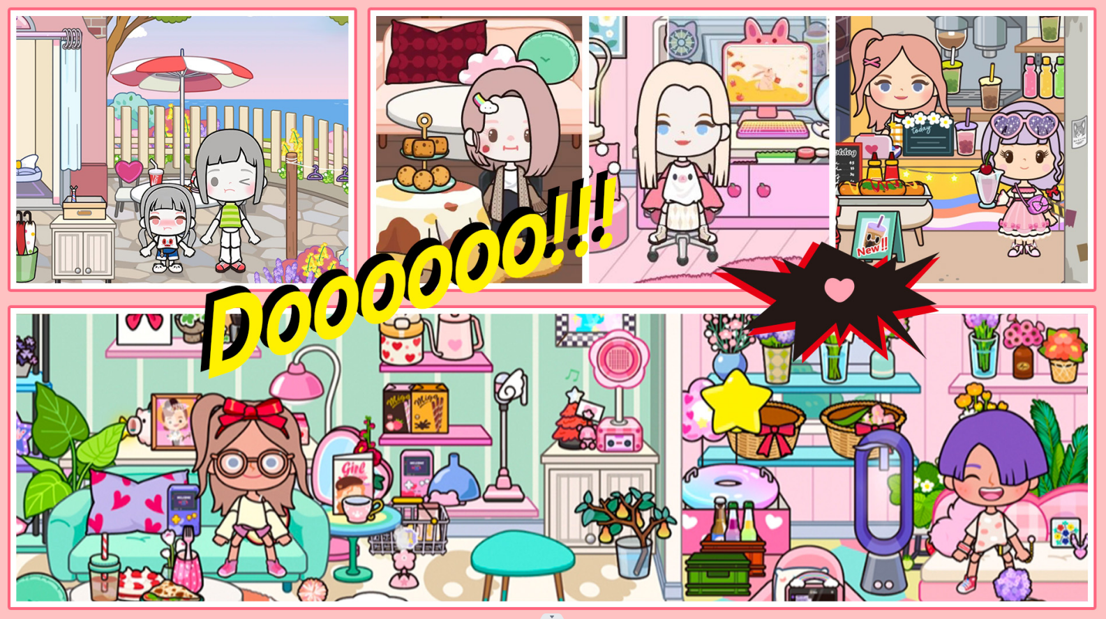 米加版小镇假期截图1