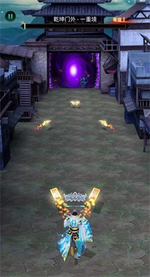 顺便来打怪截图2