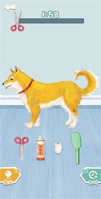 我的收纳馆截图1