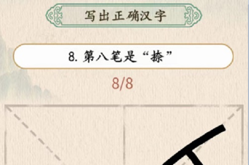 日财自助安卓版app下载v2.3.0 最新版