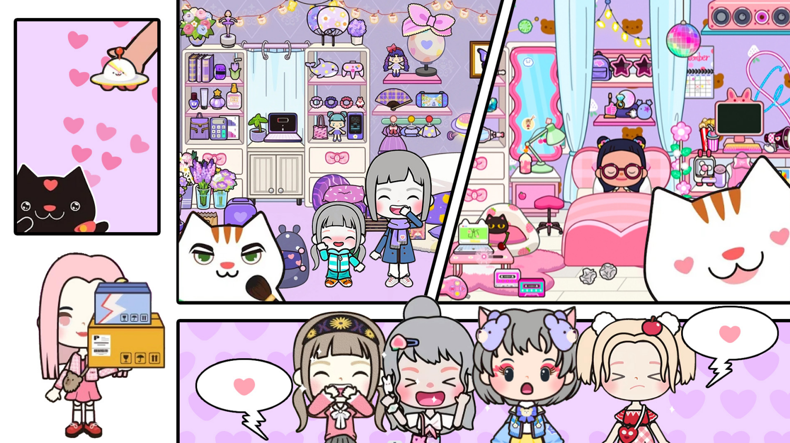 米加迷你商店购物截图1