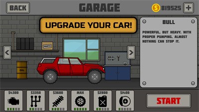 登山赛车山地试炼截图1