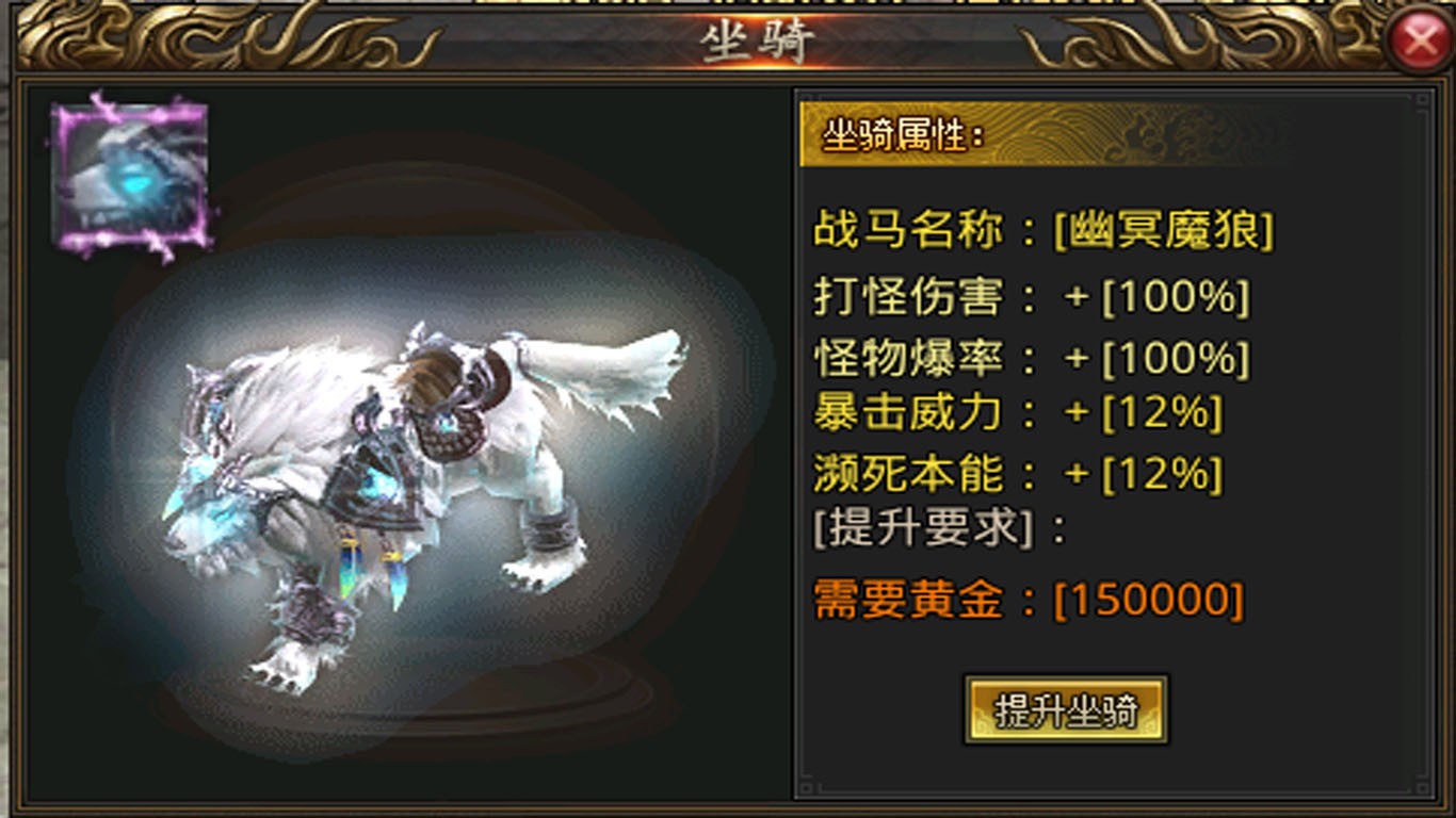 快乐加速迷失截图1