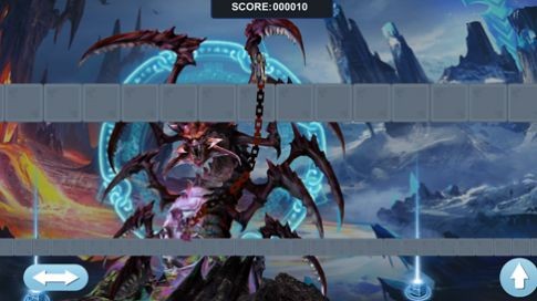 超变至尊传奇截图3