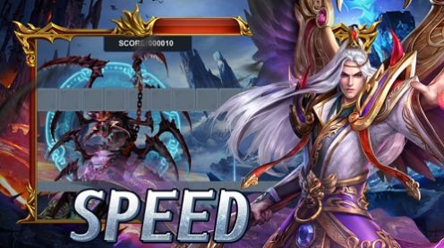 超变至尊传奇截图1