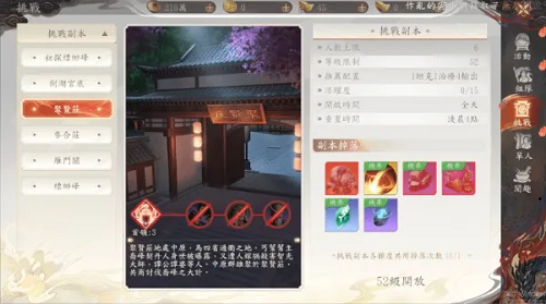 规模超15万亿元，5家央企专营“投资”