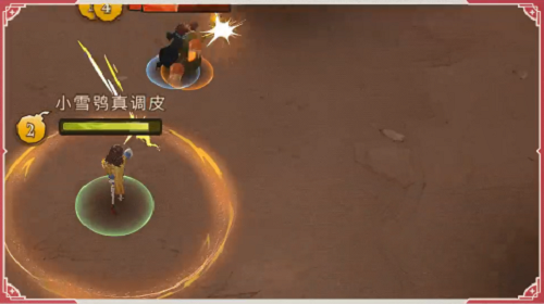 音乐基础知识课堂:曲式结构先容_部分