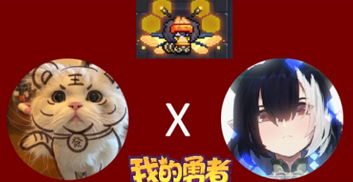 汽车吃汽车3(CarEatsCar3)无限汽油钻石版 v3.1 最新版
