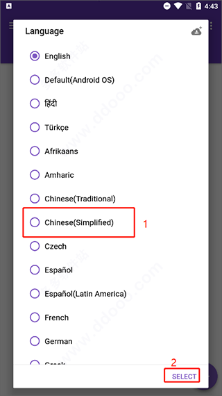 idm下载器安卓最新版本下载-idm+安卓下载官网版v16.1
