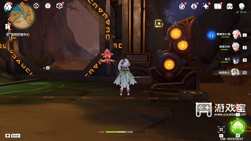 原神如是灵光悉示现任务攻略